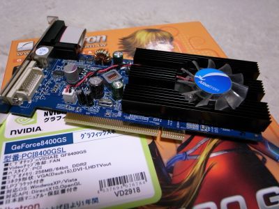 PCI8400GS.jpg